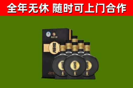 本溪县烟酒回收习酒1988.jpg