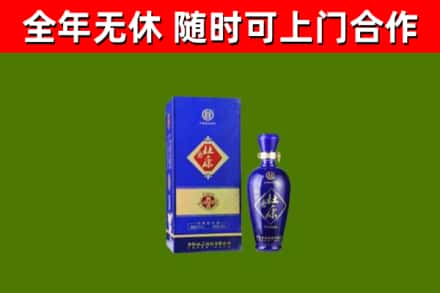 本溪县烟酒回收杜康.jpg