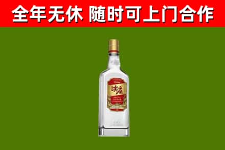本溪县烟酒回收尖庄酒.jpg